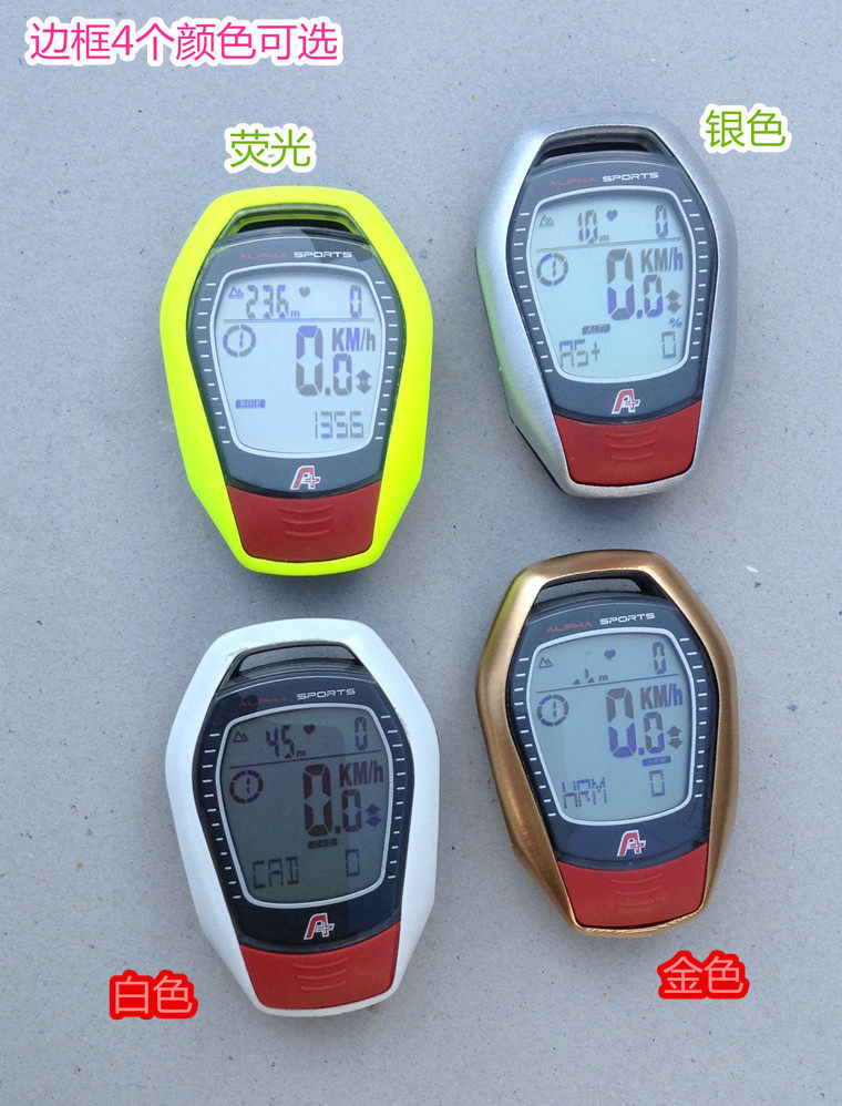 Compteur de vélo ALPHASPORT - Ref 2423886 Image 4