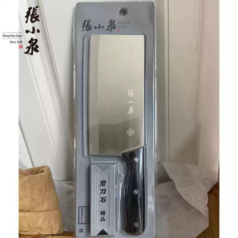 张小泉菜刀凌星系列切片刀D12842200锋利刃口舒适手柄附送磨刀石