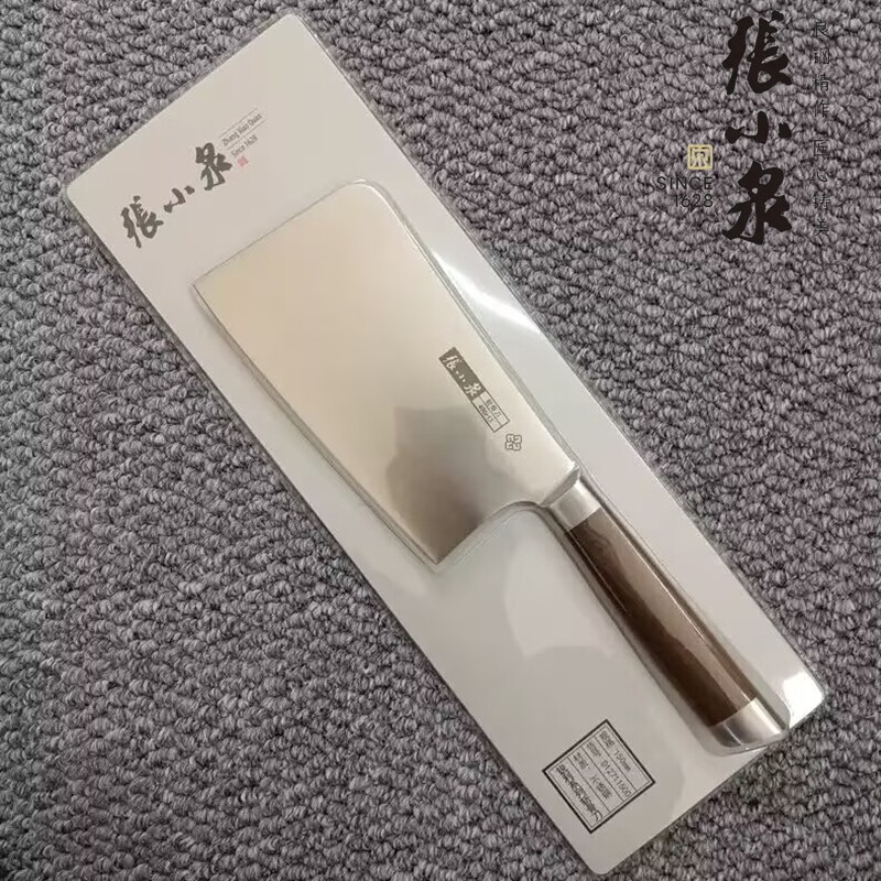 张小泉菜刀锐利系列切片刀斩骨刀斩切刀小厨刀4铬利钢相思木手柄