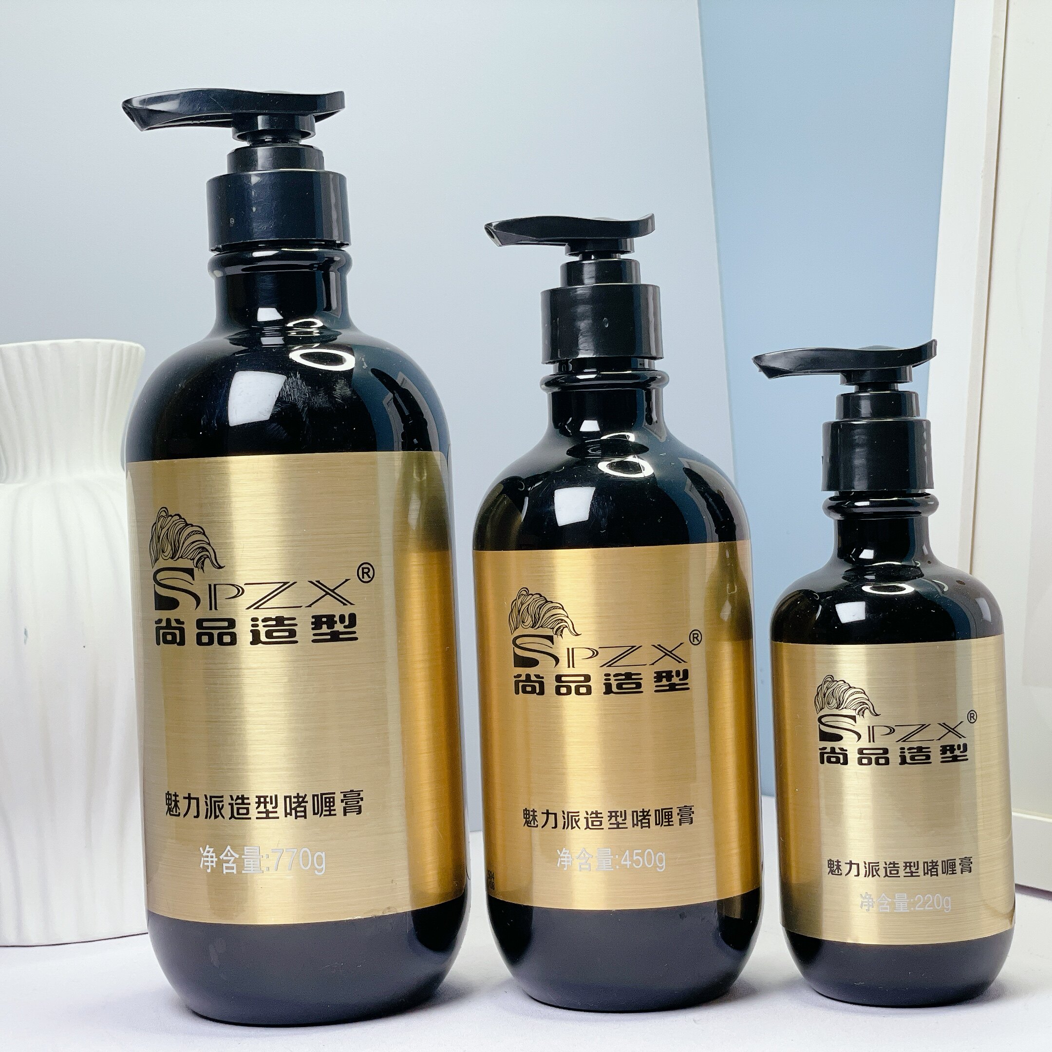 尚品造型魅力派啫喱膏定型保湿