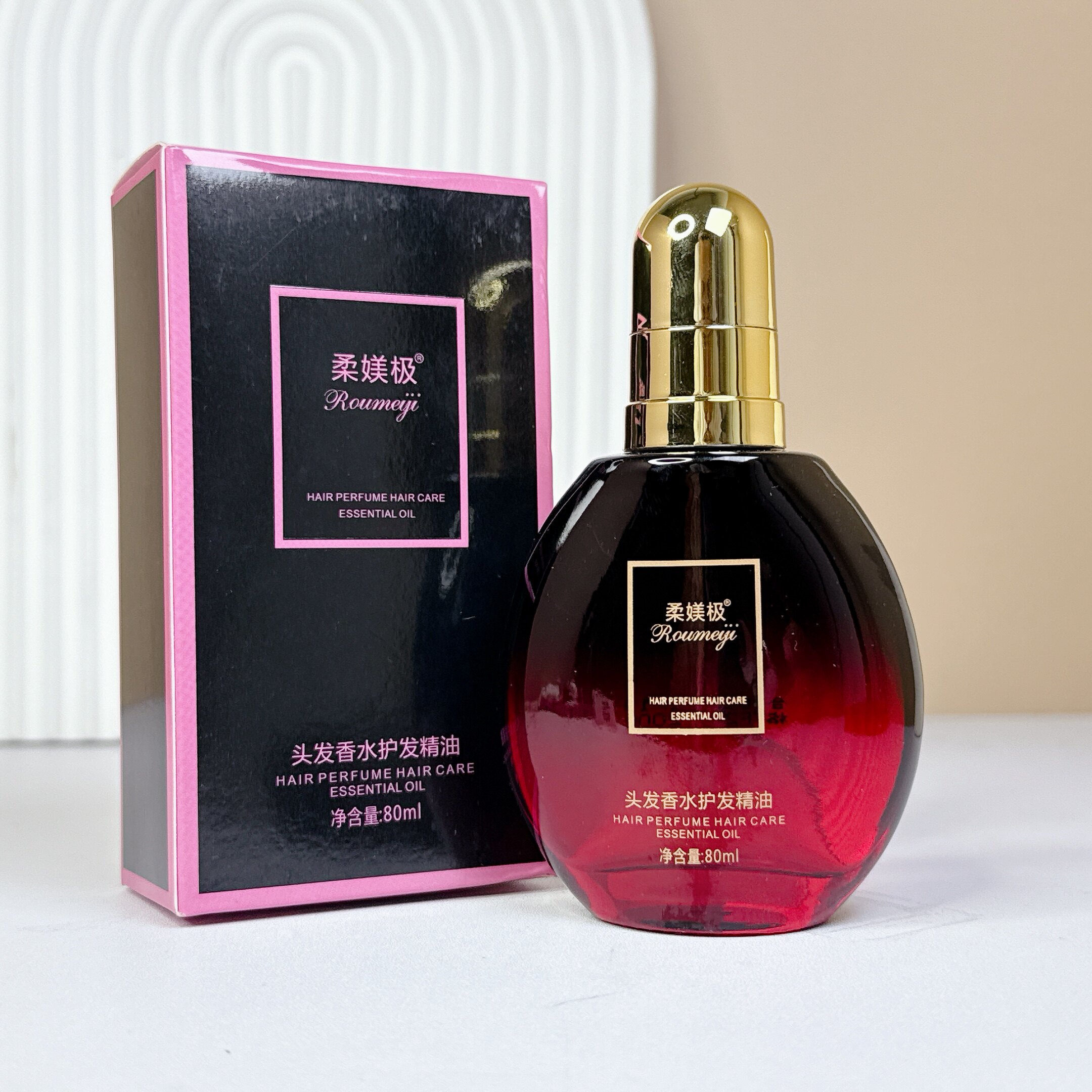 柔媄极头发香水护发精油防静电