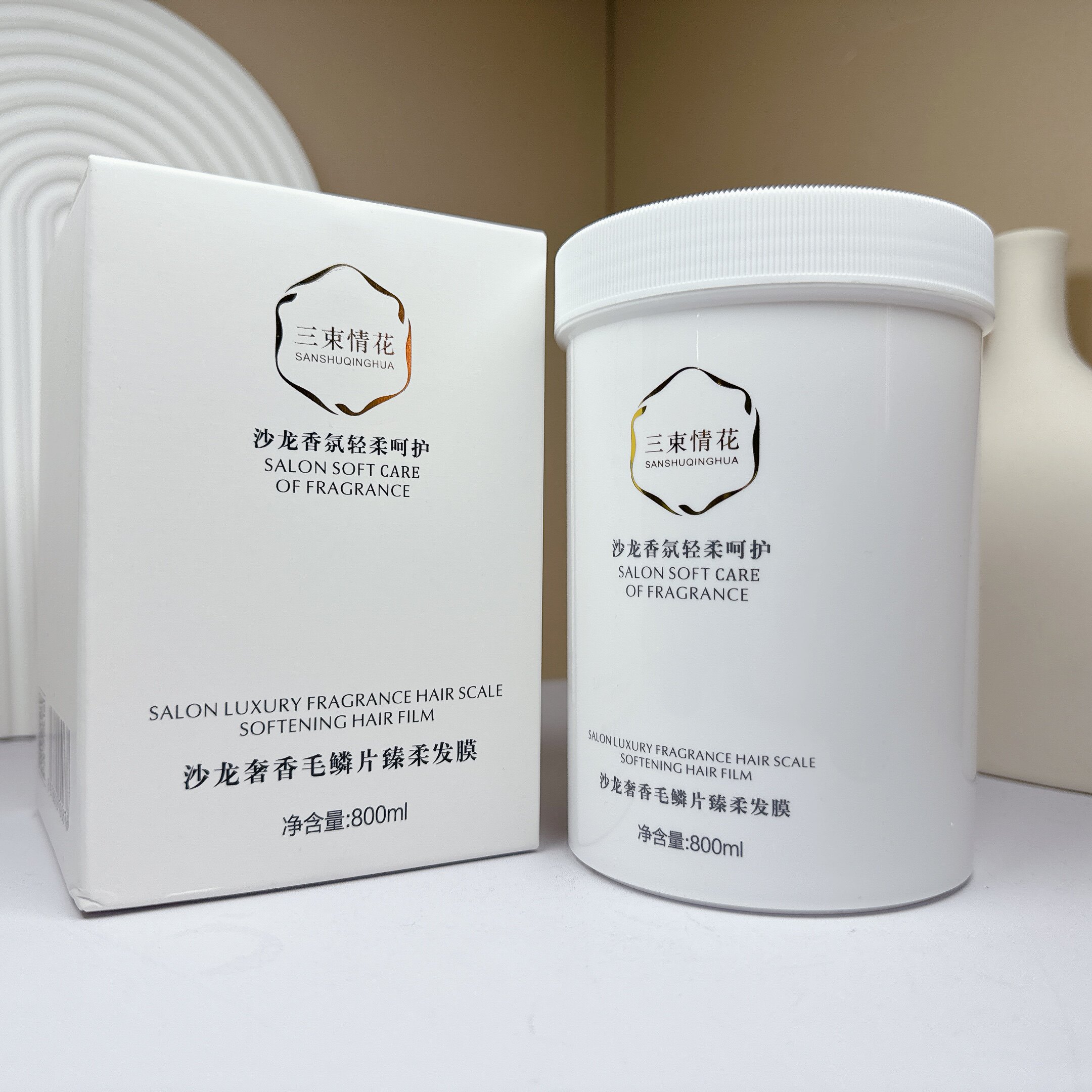 三束情花发膜柔顺头发改善毛躁香