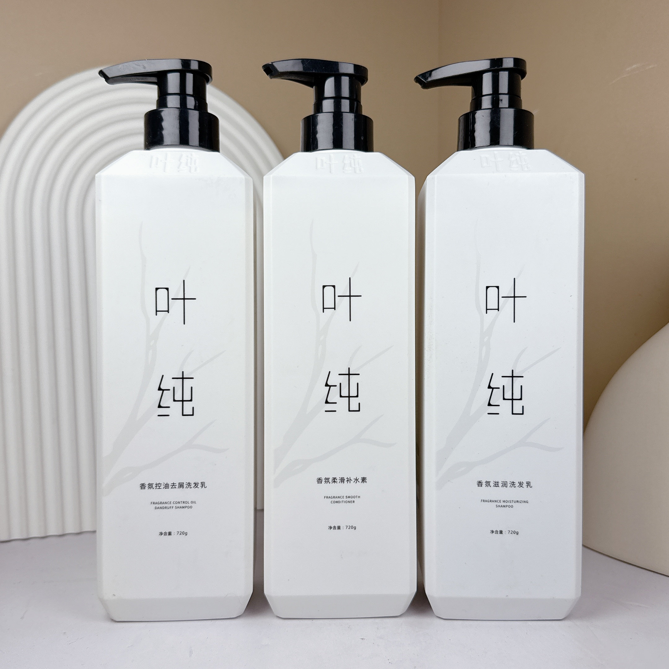 营养滋润洗发乳叶纯香氛