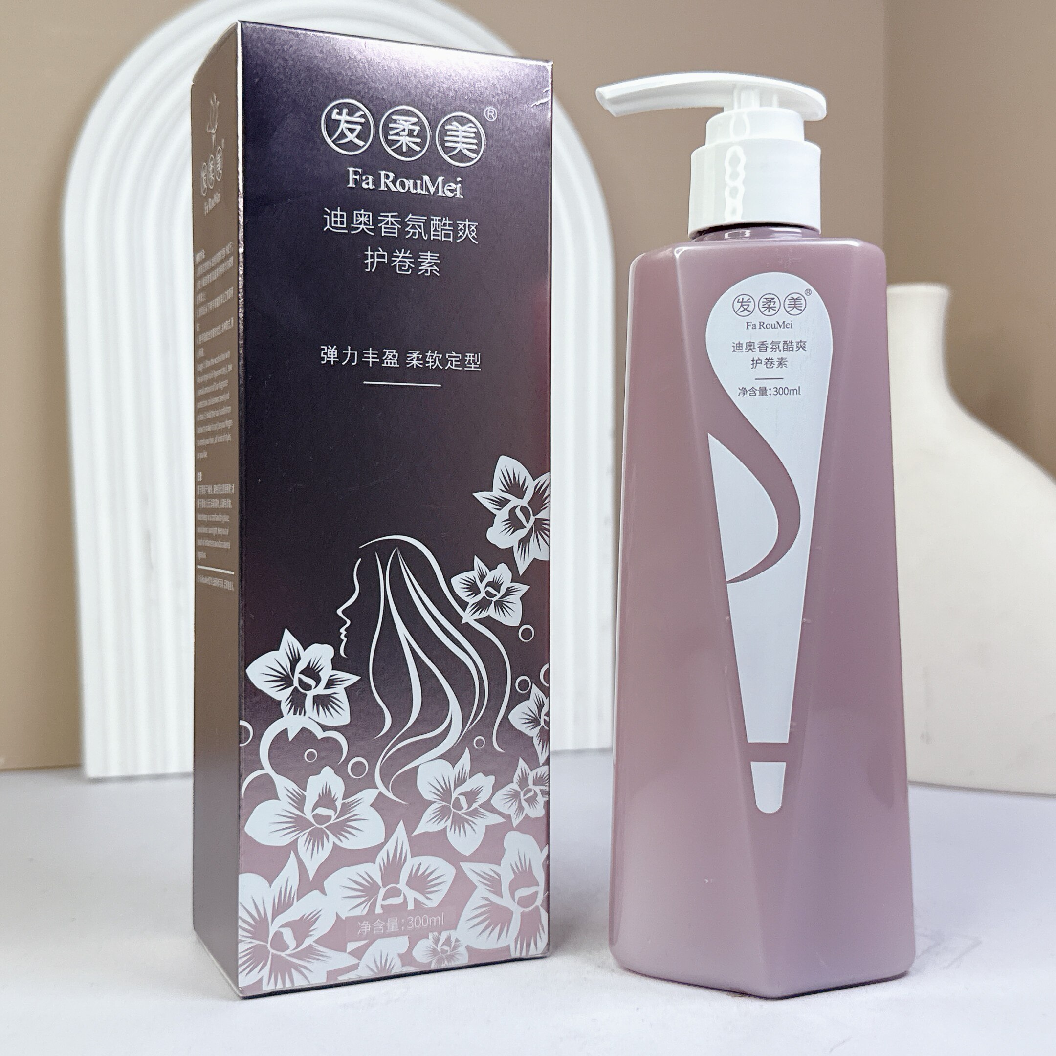 发柔美香氛酷爽护卷素头发弹力素柔顺亮泽保湿改善干枯毛躁定型乳