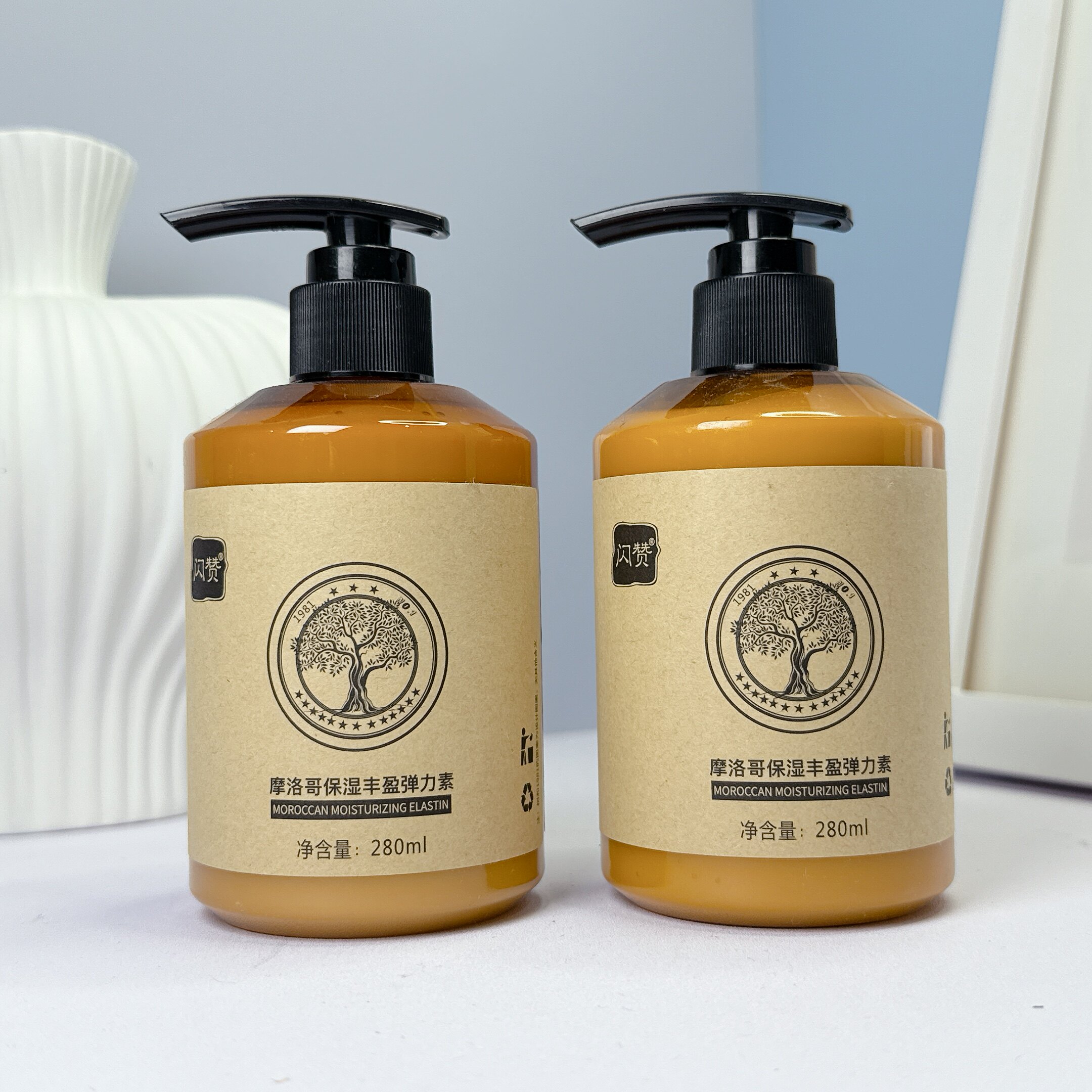 闪赞摩洛哥保湿丰盈弹力素滋润保湿男女士通用烫卷造型免洗防毛躁,美发护发/假发,摩丝/啫喱,淘宝优惠券,粉丝福利购,淘宝优惠卷