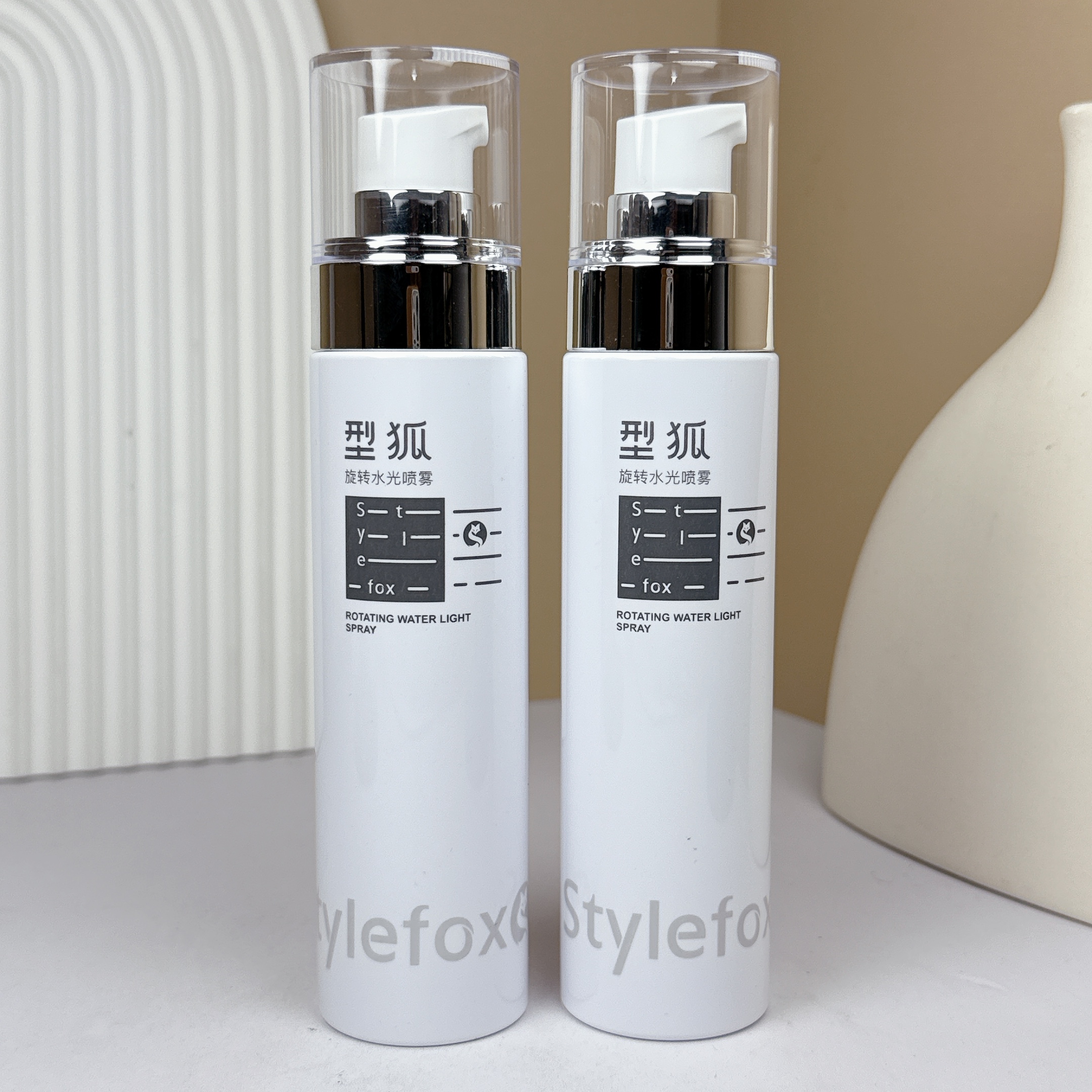 型狐旋转水光喷雾轻莹顺滑亮泽