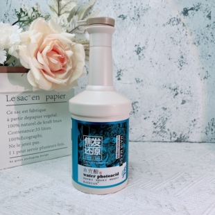 正品焦发还原水光酸烫染护理补充头发营养柔顺丝滑发膜倒膜焗油膏