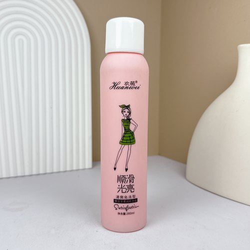欢薇懒宝宝柔润补水霜免洗护发素