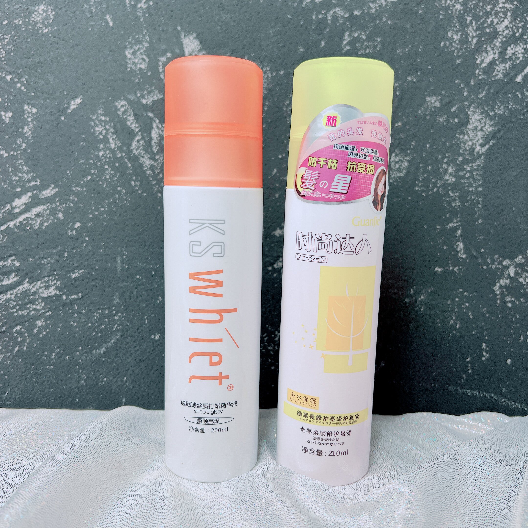 时尚达人德莱美修护亮泽护发液格菲尔倍润修护精华液修护蜜250ml