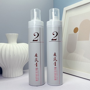 独品魔头星 2号泡沫发蜡烫染头发造型改善毛躁定型保湿护卷男女用