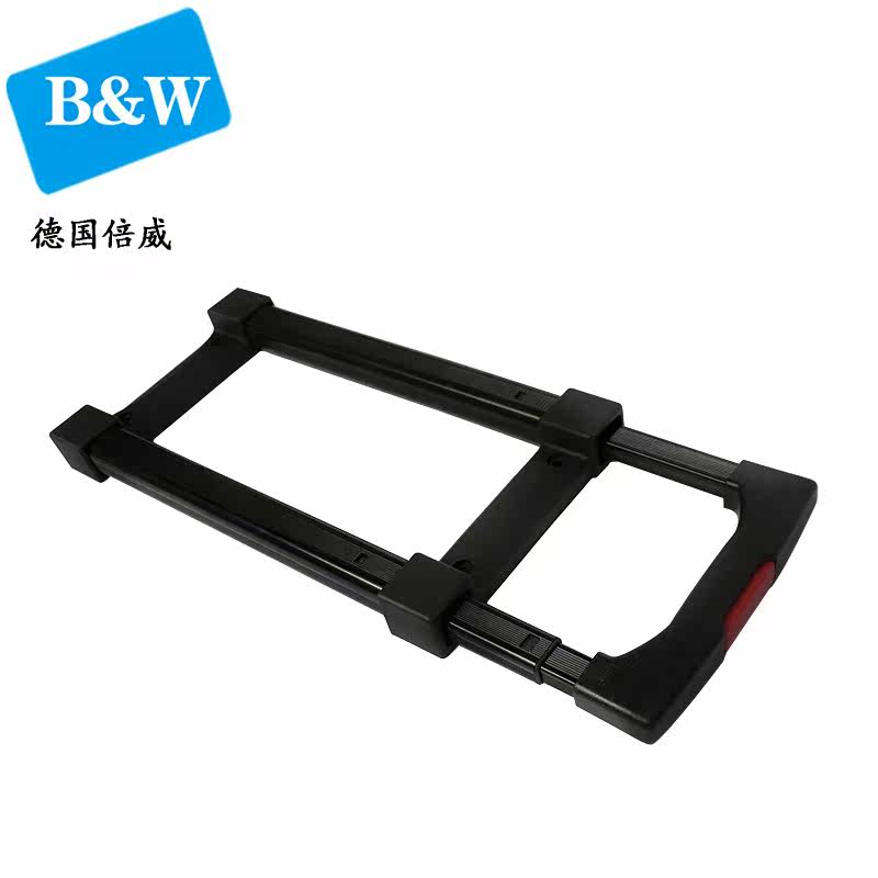 B&W倍威114/115工具箱拉杆 工具箱配件 可伸缩拉杆倍威工具箱|ruв категории офисное оборудование/расходные материалы/соответствующие услуги, упаковочного оборудования/знаки и расходных материалов, посылочный мешок/сплетенный мешок - от Buy2taobao.com для оказания профессиональной услуги покупки агента Taobao