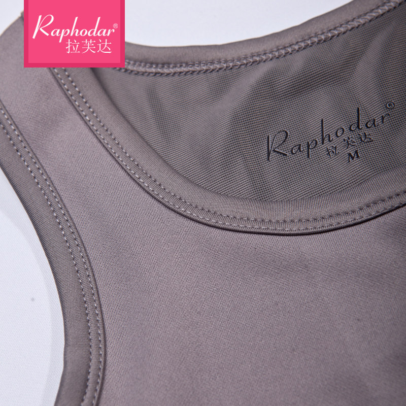 Body RAPHODAR en soie Ice - Ref 668420 Image 3