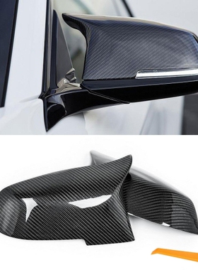 适用宝马1234系M2 F30 320 330li M改装M3碳纤维后视镜壳牛角罩盖