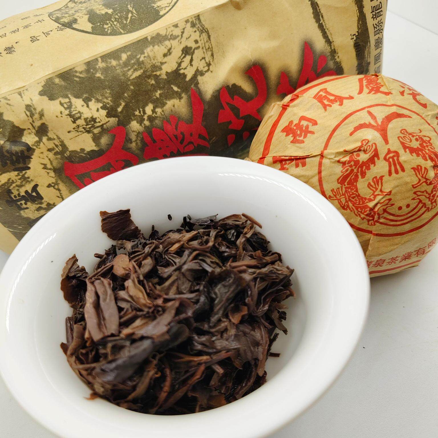 云南凤庆沱茶普洱茶生茶一条 5 沱 2007 年双凤凰沱茶青沱小沱团
