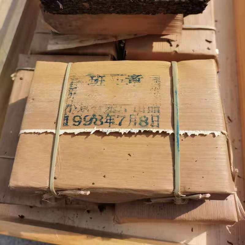 98年高质量普洱茶竹笋定制老班章
