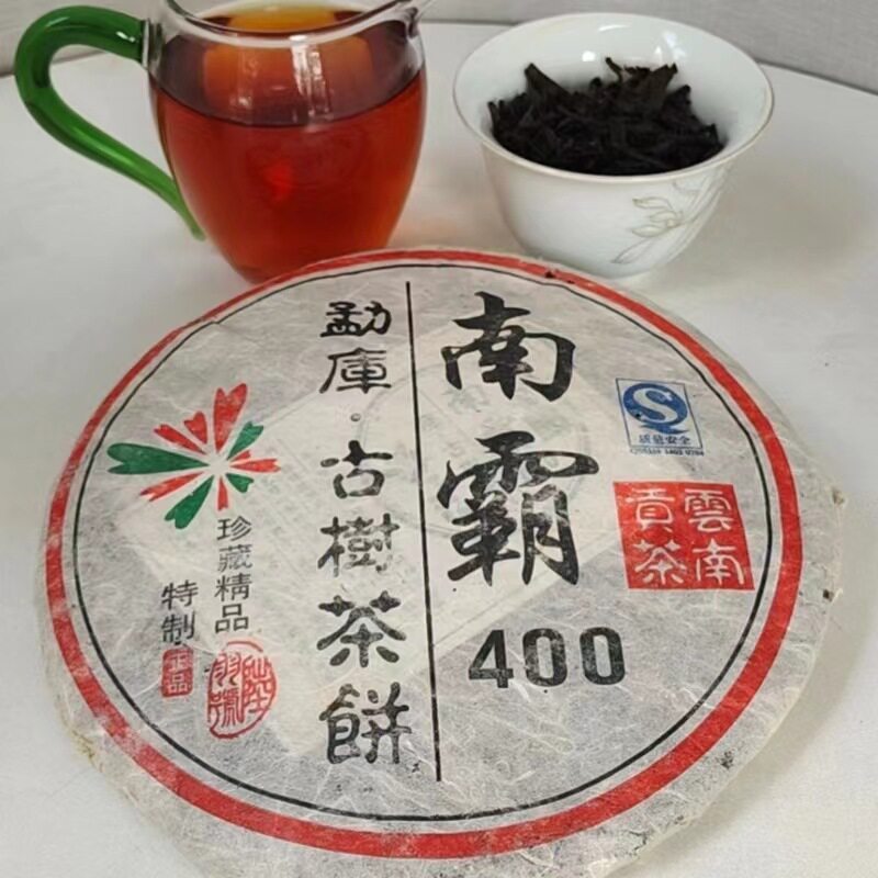 云南勐库生茶普洱古树茶测试推荐