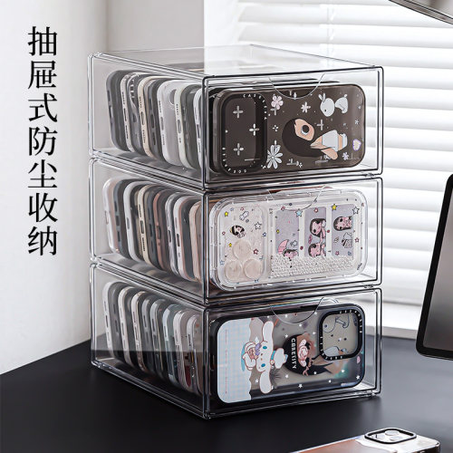 手机壳收纳盒抽屉式18promax整理