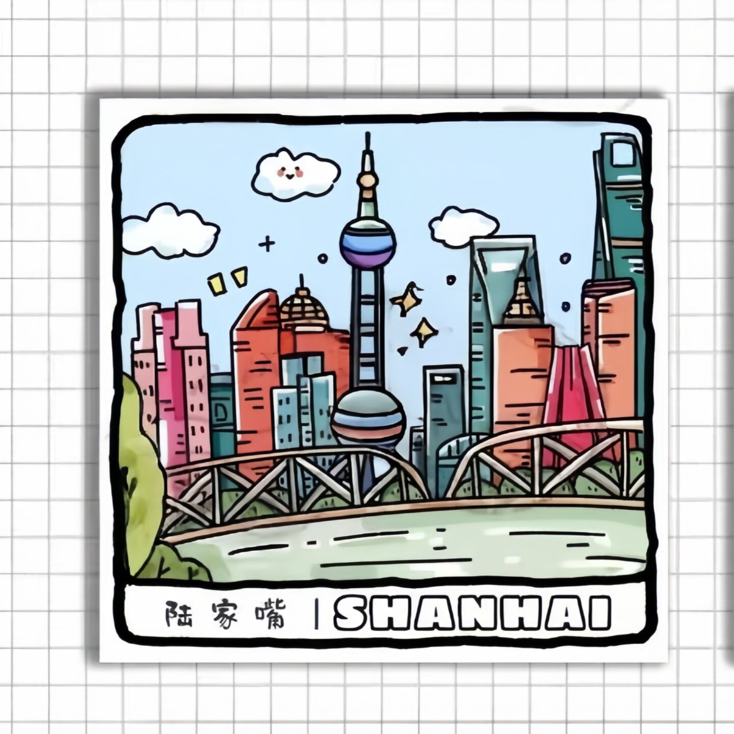 手绘风上海文创陶瓷冰箱贴伴手礼