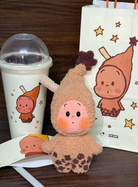 喜茶星星人联名定制毛绒挂件