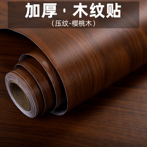 多件多折 多买发长卷 多种宽度可选