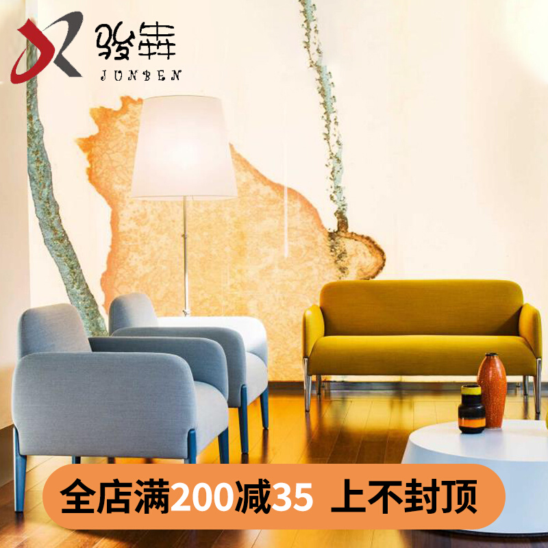 现代简约会客洽谈单双人布艺沙发组合小户型家用三人位实木沙发椅