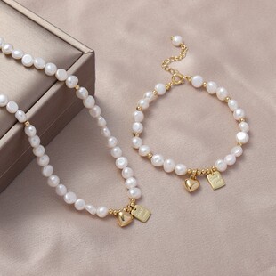 进口巴洛克淡水珍珠项链女生百搭高级感锁骨链轻奢桃心Good Luck