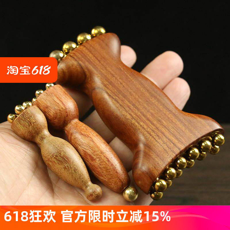 铜木按穴位工具点穴棒按脚器经络穴位按摩拨筋棒按摩笔脚底疏通小