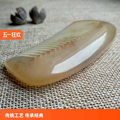 正宗黄水牛角非白水牛梳加厚实包包头梳子养发静电包邮刻字