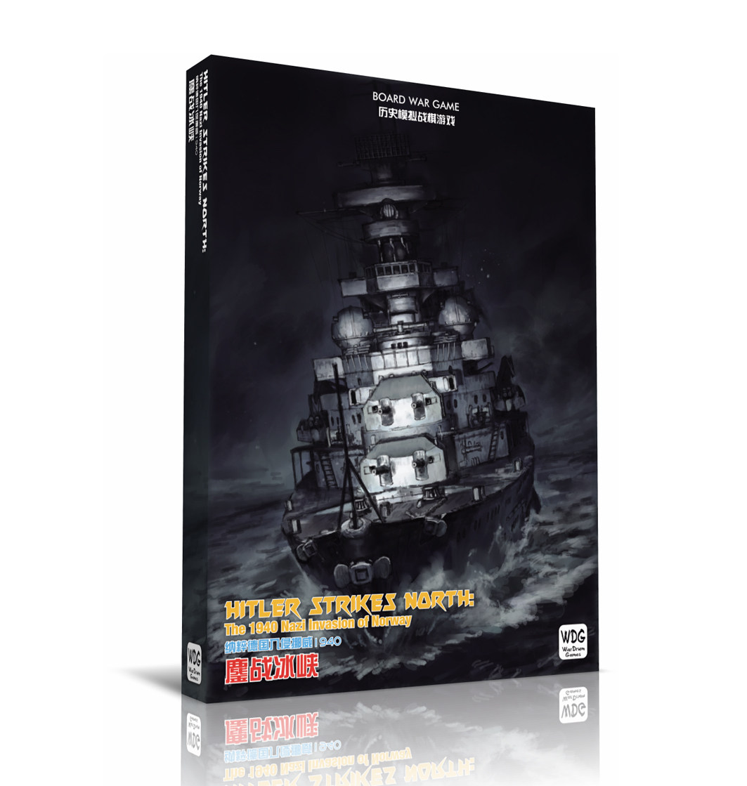 【战鼓游戏】 兵棋 桌游  鏖战冰峡 大西洋海战 35年经典战棋|msdalam kategori mod main/animasi/Zhou Bian/cos/permainan papan, Chess/permainan papan, catur lain/permainan meja - dari Buy2taobao.com untuk memberikan perkhidmatan ejen Taobao profesional membeli
