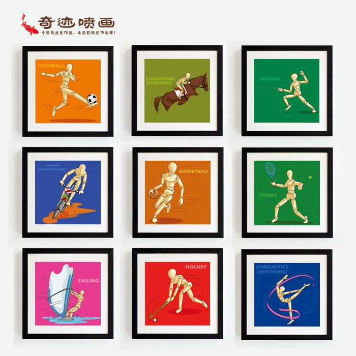木偶运动健身装饰画 体育项目挂画 卡通风格体艺馆墙画 组合画,家居饰品,现代装饰画,淘宝优惠券,粉丝福利购,淘宝优惠卷