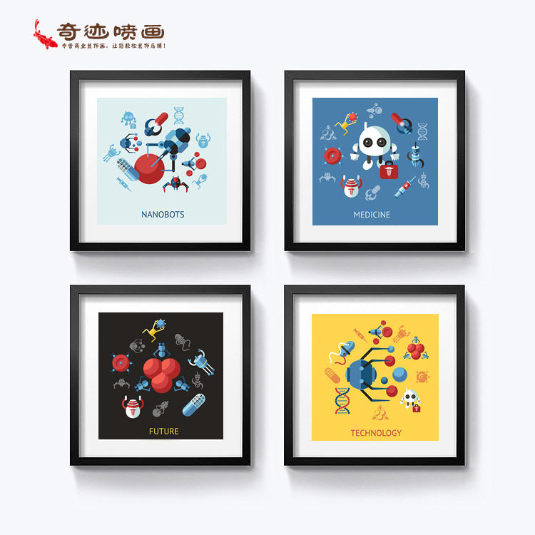 纳米技术机器人仿生学装饰画 医疗高科技挂画裱框 医学科研相框画