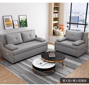 折叠沙发床两用客厅简约布艺可折叠单人双人多功能小户型折叠床