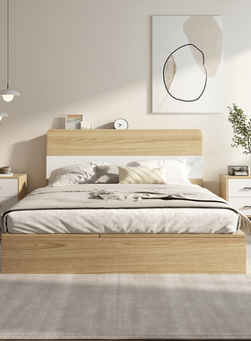 新床现代简约榻榻米床北欧板式床小户型省空间床箱体储物塌塌米床