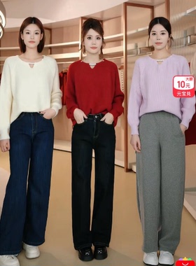 LOISELLE洛赛儿【浪漫心事】时尚百搭休闲毛衣