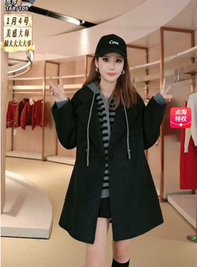 【官补之夜】LOISELLE洛赛儿【绯雾】时尚百搭休闲外套LS1231