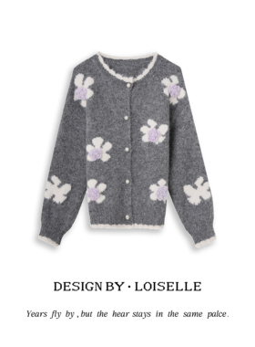 【官补之夜】LOISELLE洛赛儿【繁花幻影】时尚百搭休闲毛衣