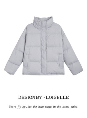 【第四热门】LOISELLE洛赛儿【冬雪漫城】百搭休闲羽绒服 LS1239