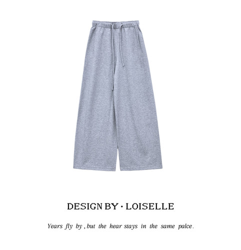 【告别之夜】LOISELLE洛赛儿【书童休闲裤】时尚百搭休闲裤