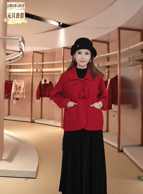 【官补之夜】LOISELLE洛赛儿【伊笑外套】时尚百搭休闲外套LS1273