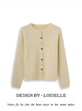【玉米专享】LOISELLE洛赛儿【彩豆漫语】时尚百搭休闲毛衣