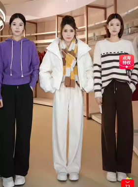 【官补之夜】LOISELLE洛赛儿【南弦休闲裤】时尚百搭休闲裤