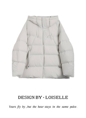 【第三热门】LOISELLE洛赛儿【海盐书章】百搭休闲羽绒服 LS1234