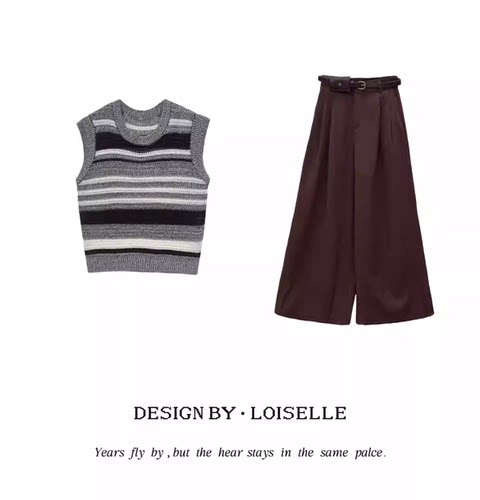 【告别之夜】LOISELLE洛赛儿【君尧套装】百搭休闲套装 LS6864