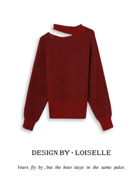 【官补之夜】LOISELLE洛赛儿【知意毛衣】时尚百搭休闲毛衣