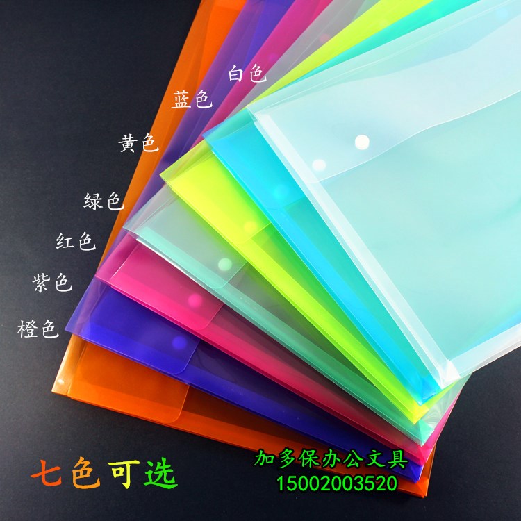 ѧÉúA3ÌØ´óºÅÃÀÊõ´üͼ»´ü8k¹¤³Ì»Ö½ÊÕÄÉ´üŦ¿ÛÎļþ´üÉè¼Æ×÷Æ·´ü