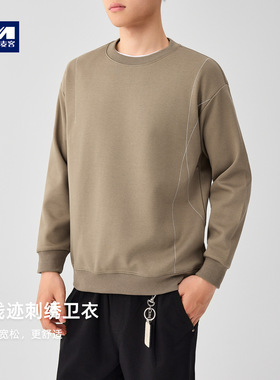 墨麦客男装线迹刺绣卫衣男2025秋冬新款横纹肌理男士卫衣55757.