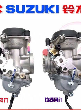 适用豪爵铃木钻豹HJ125K-2 GX125锐爽EN125-A/2A/3A/2F化油器