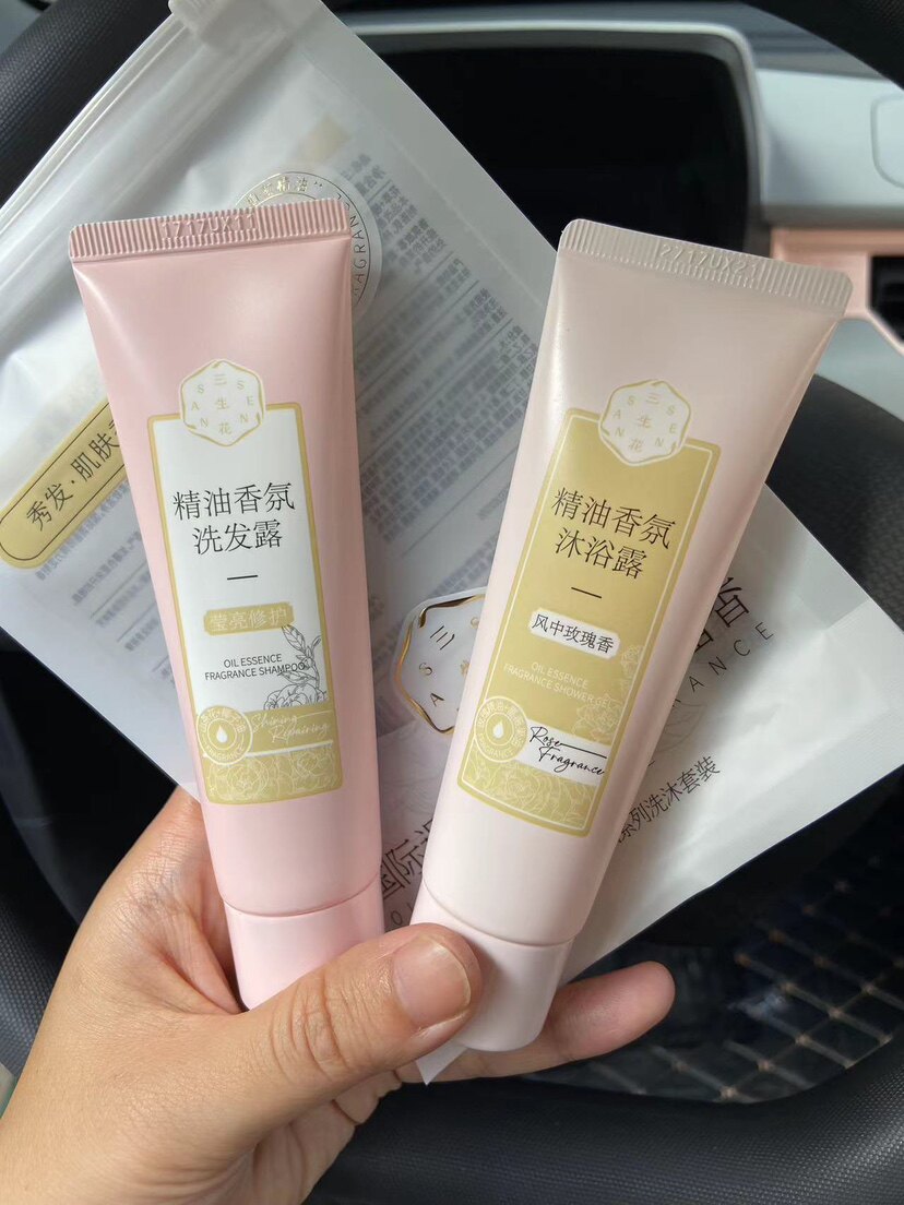 正品百雀羚三生花旅行装洗发水沐浴露旅行洗护套装外出方便携带
