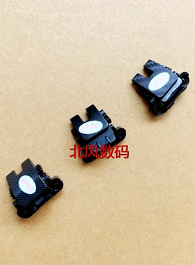 适用联想Y50P-80 Y50-70 Y50CY40-70 Y40-80网卡扣网口盖全新原装