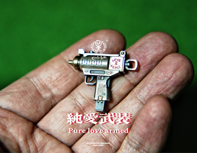CircleLife 纯爱系列 纯爱武装 原创设计手造 可动可拆 反战吊坠